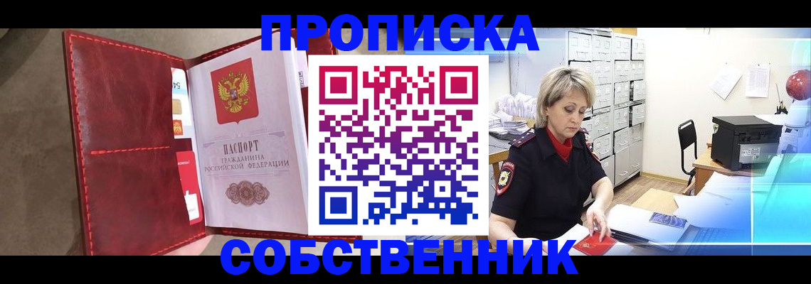 форма 3 в Жердевке
